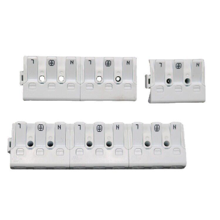 现货BELEKS拼接超薄接线端子三进六出按压端子无螺纹快速接线端子