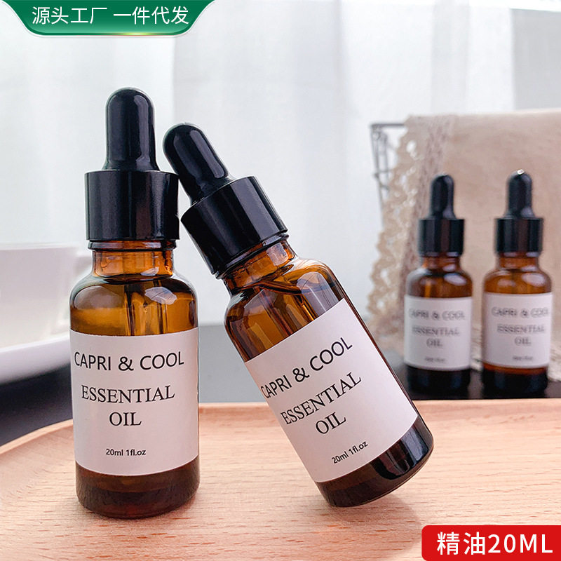 无火香薰精油20ML水溶性植物香氛家用香薰机扩香石滴管瓶薰衣草
