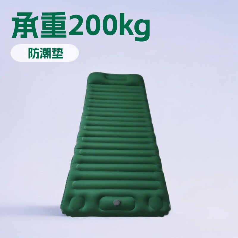 露营垫子防潮加厚运动户外充气床垫办公室午睡气垫床可折叠便携