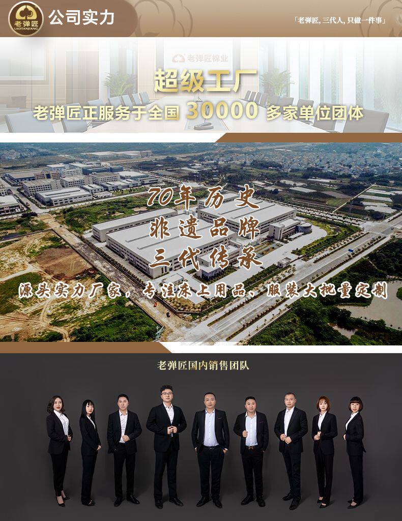 cd4433f6cf8d6de60489da20cce679