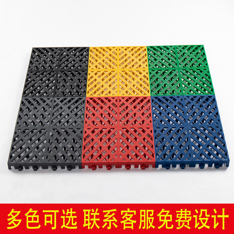 批发汽车洗车地格栅洗车房防滑排水地板免挖沟拼接塑料板升级网格