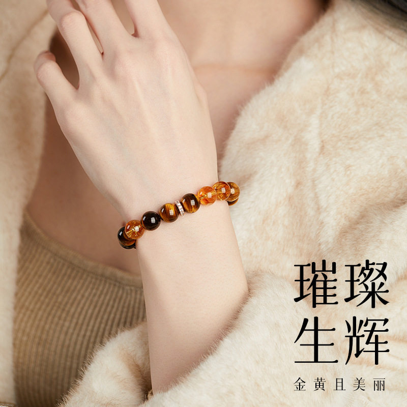 Nature's Art — Raw Tiger's Eye Bracelet