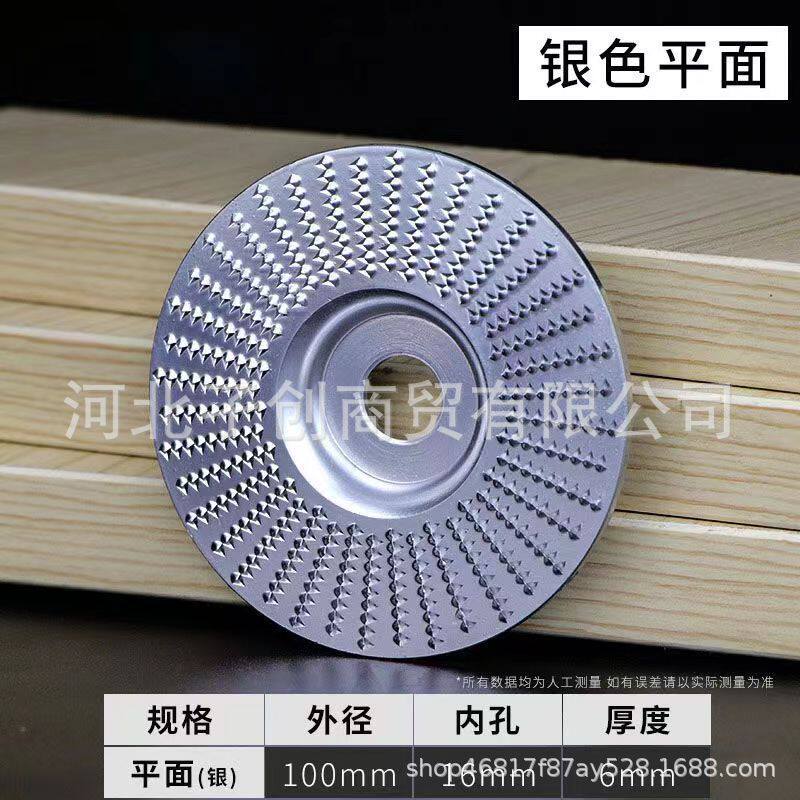 微信图片_20230806100356