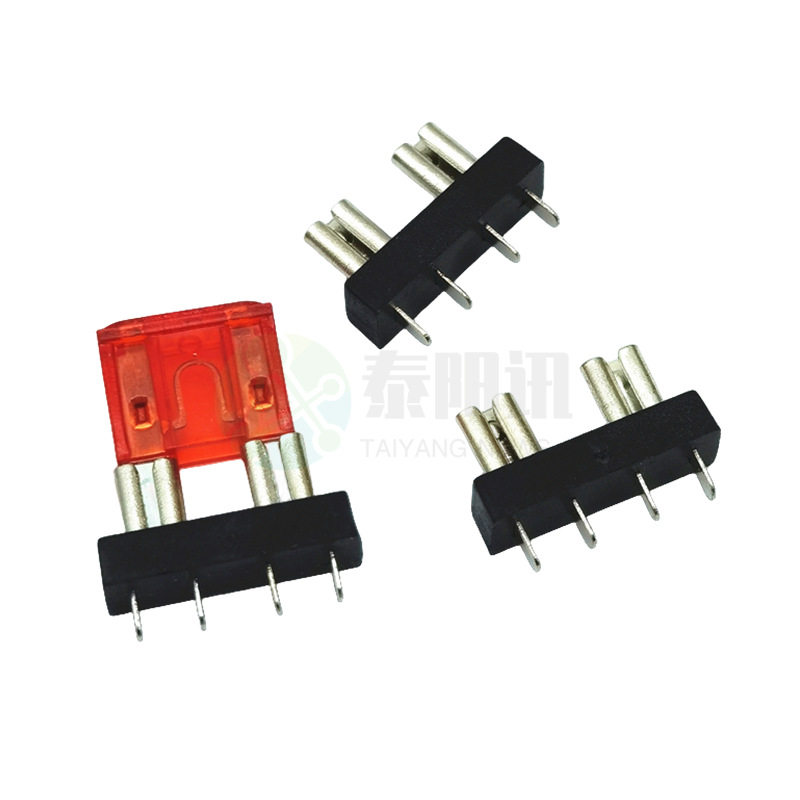 小号PCB线路板焊接式保险丝座栏栅式插座汽车连体座插片底座1A50A