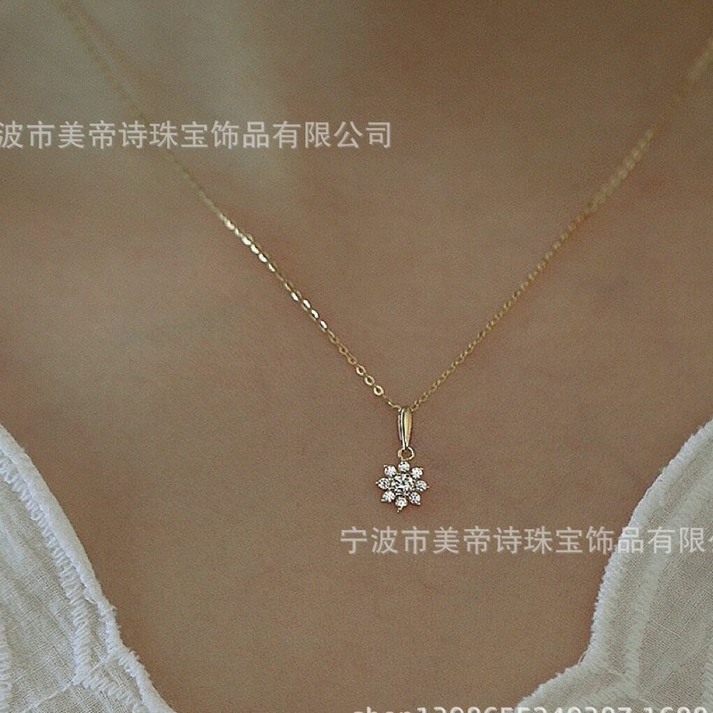9K gold small sunflower pendant