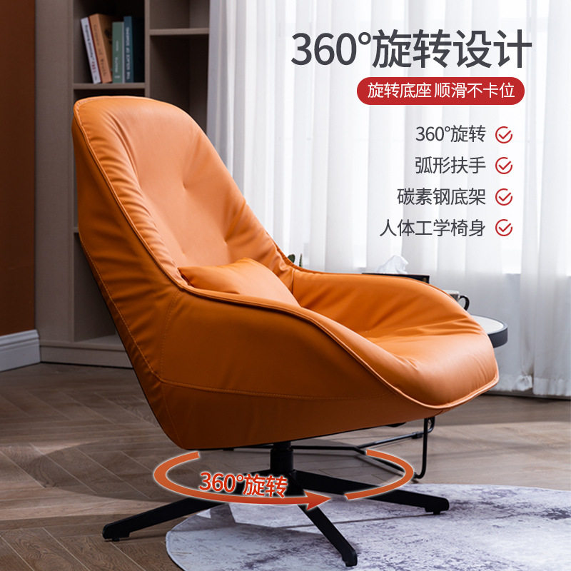 北欧懒人沙发单人沙发椅小户型客厅懒人椅座椅卧室阳台休闲靠背椅