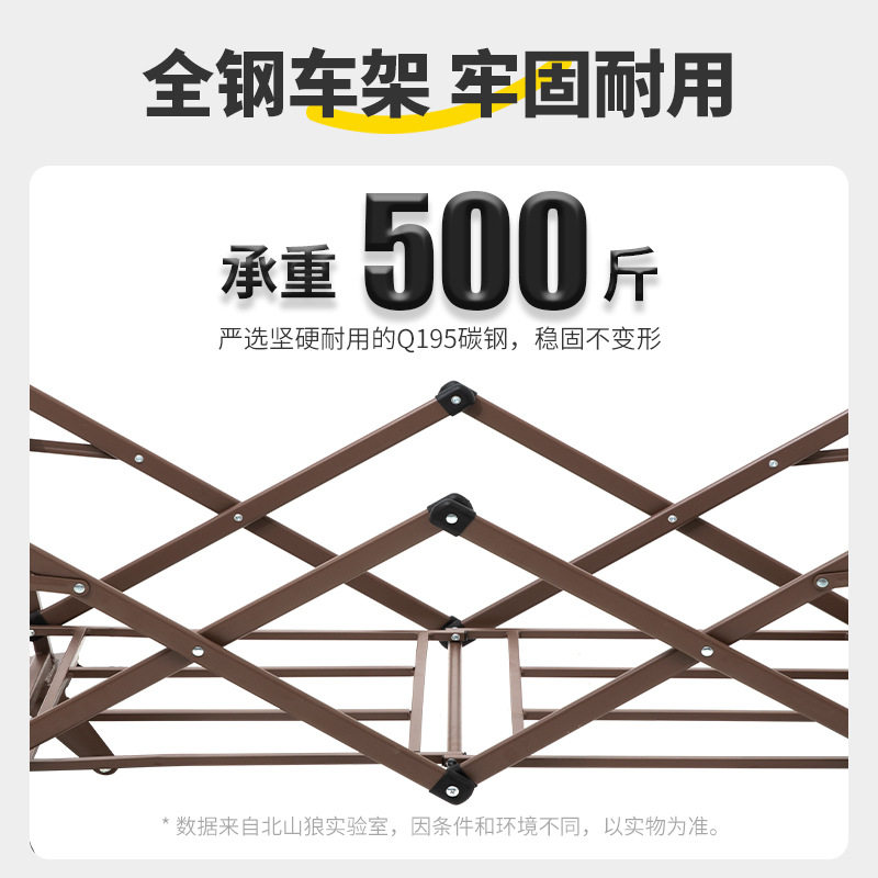 北山狼露营推车营地野餐野营可加折叠桌板户外便携摆摊手拉小拖车