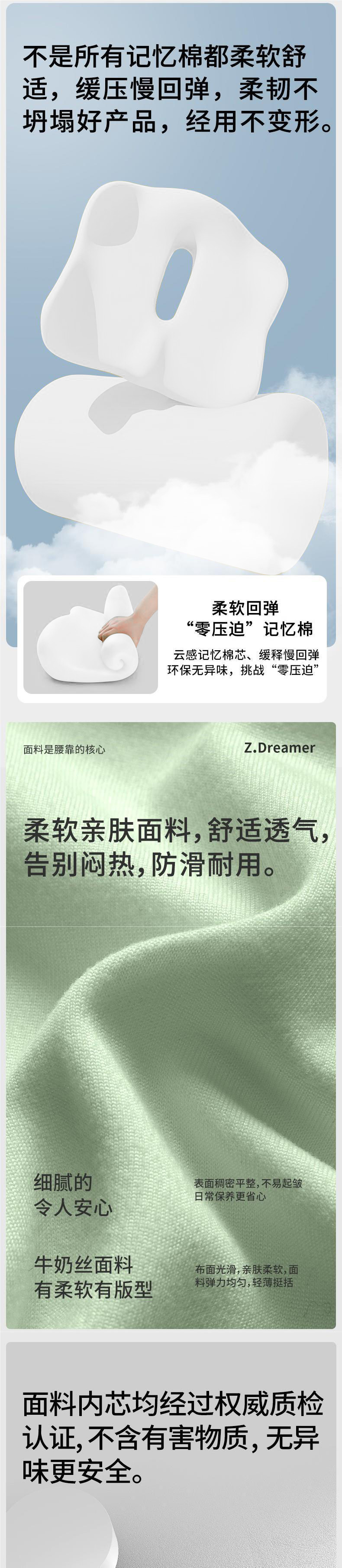 详情-9.jpg