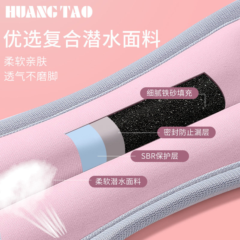 户外运动绑腿沙袋负重手环隐形学生跑步舞蹈绑手健身瑜伽绑脚沙袋