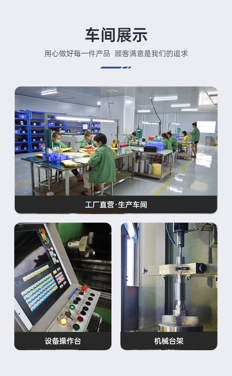 实力-1 (4)