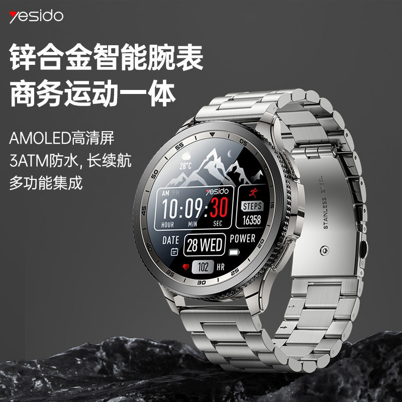 yesido金属智能电话手表 运动多功能长续航防水手环 智能手表跨境