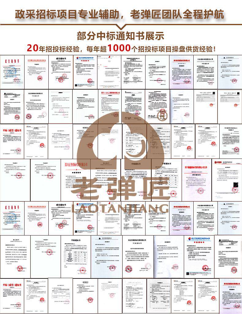 切片 -2 拷贝.jpg