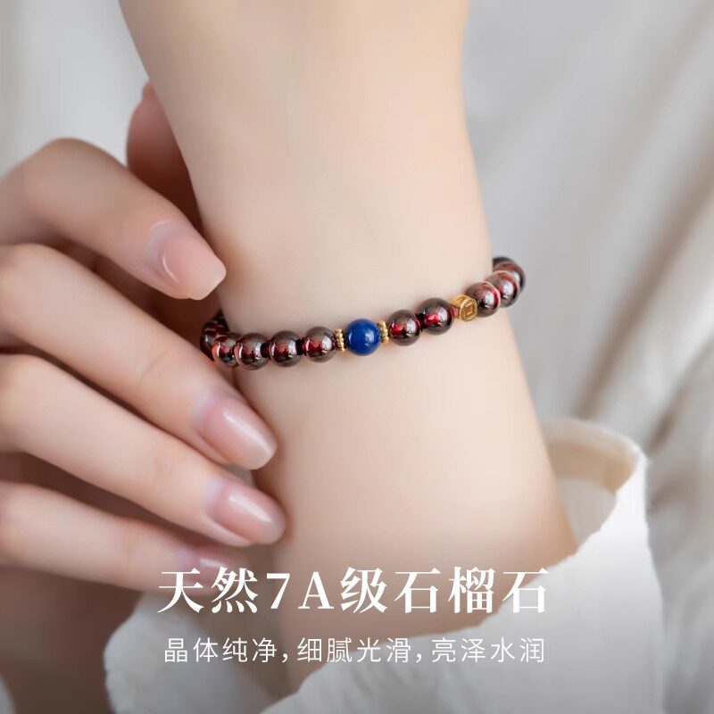 Earth's Treasure — Natural Lapis Lazuli Bracelet