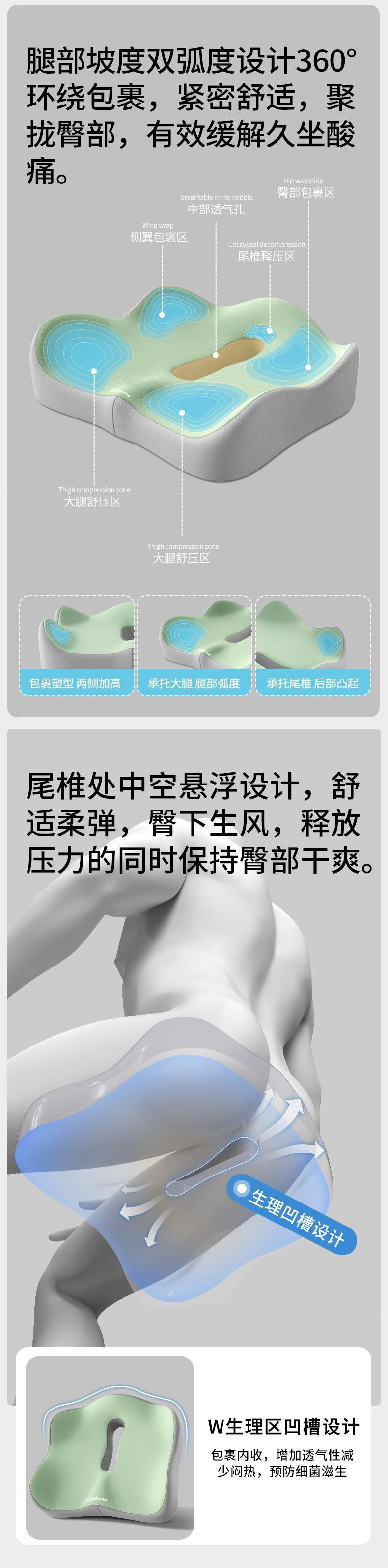 详情-6.jpg