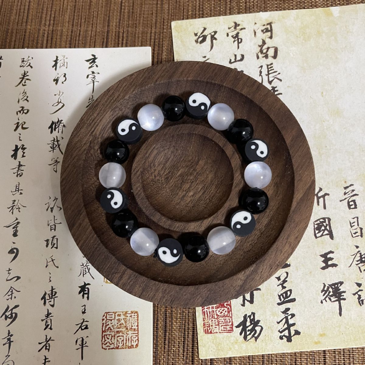 Yin Yang Tai Chi Bagua Bracelet, Taoist Culture Talisman, Natural Obsidian Luck-changing Bracelet