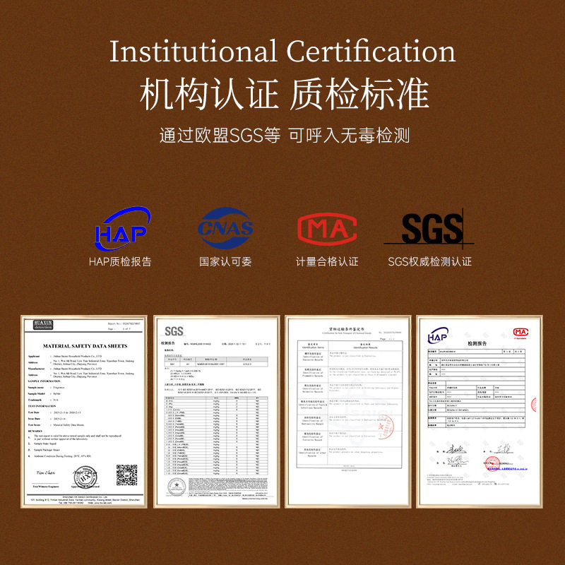 无火香薰精油家用酒店室内厕所空气清新剂香氛扩香棒香薰现货批发