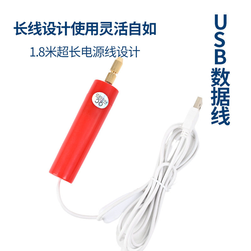 微型家用迷你电钻电磨机小型手持萌粒打孔雕刻切割工具电动打磨机