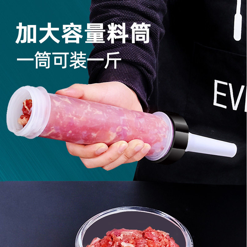 手工制作香肠注射器小型香肠机手动灌肠器家用工具手推灌香肠腊肠