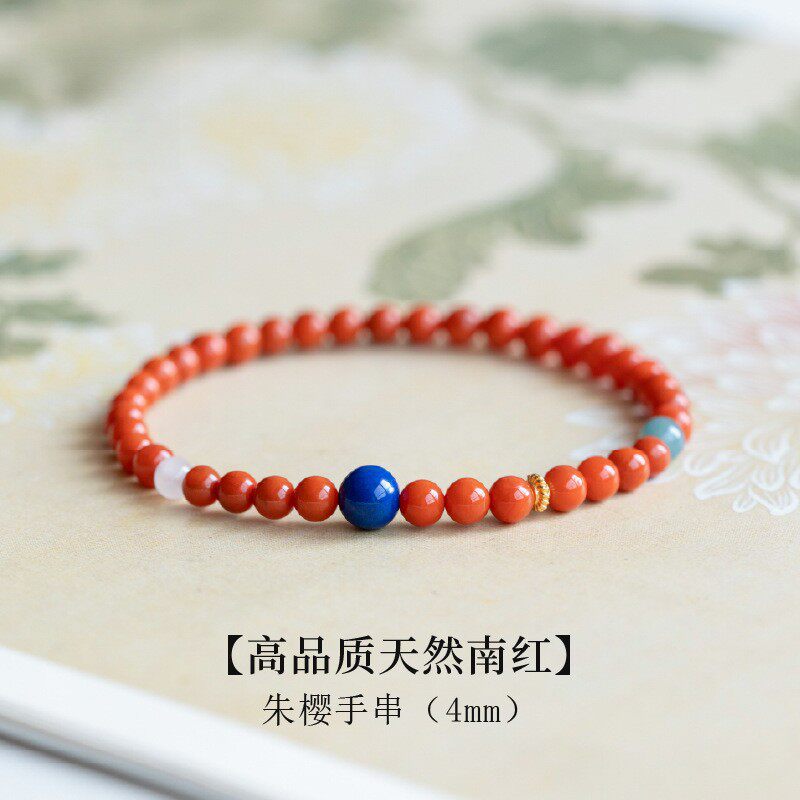 Nature's Art — Raw Lapis Lazuli Bracelet