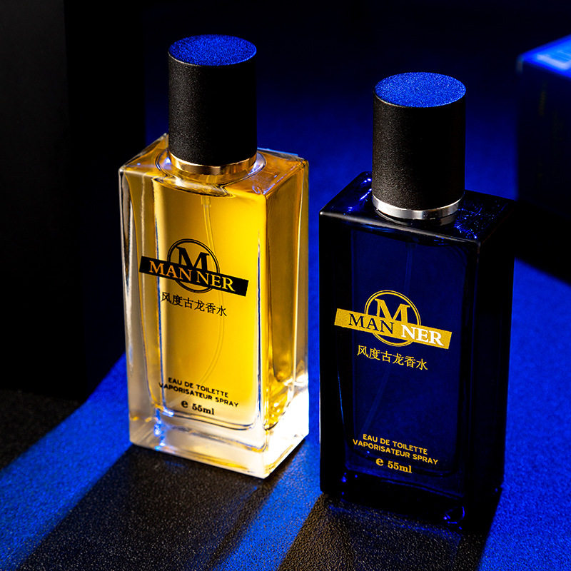 网红爆款靓姿古龙男士香水持久留香蔚蓝海洋香调木质调厂家批发