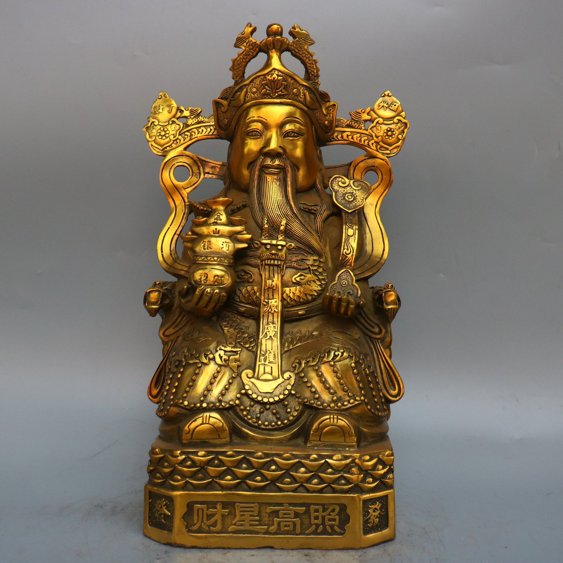 Brass God of Wealth Feng Shui Ornament, Wealth Attraction and Fortune Blessing Decoration, Office and Home Wealth and Career Energy Enhancer
