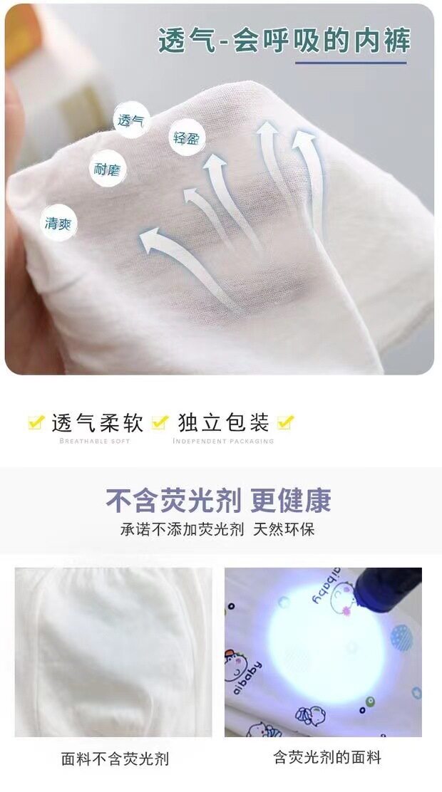 微信图片_20220208144216