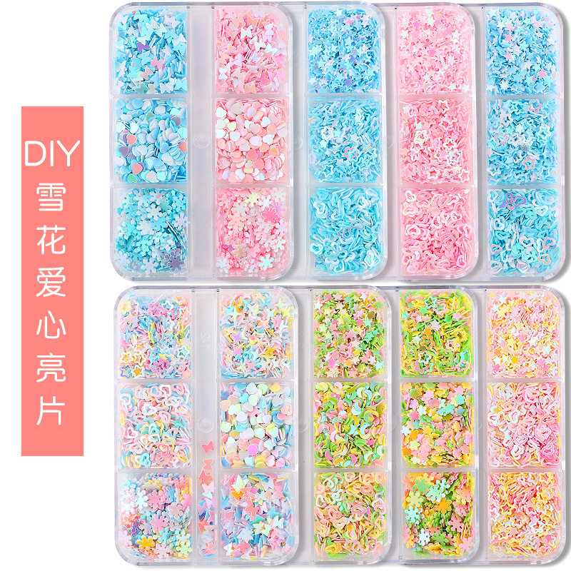 跨境美甲饰品美甲亮片6格盒装儿童手工DIY材料心形雪花五角星闪亮