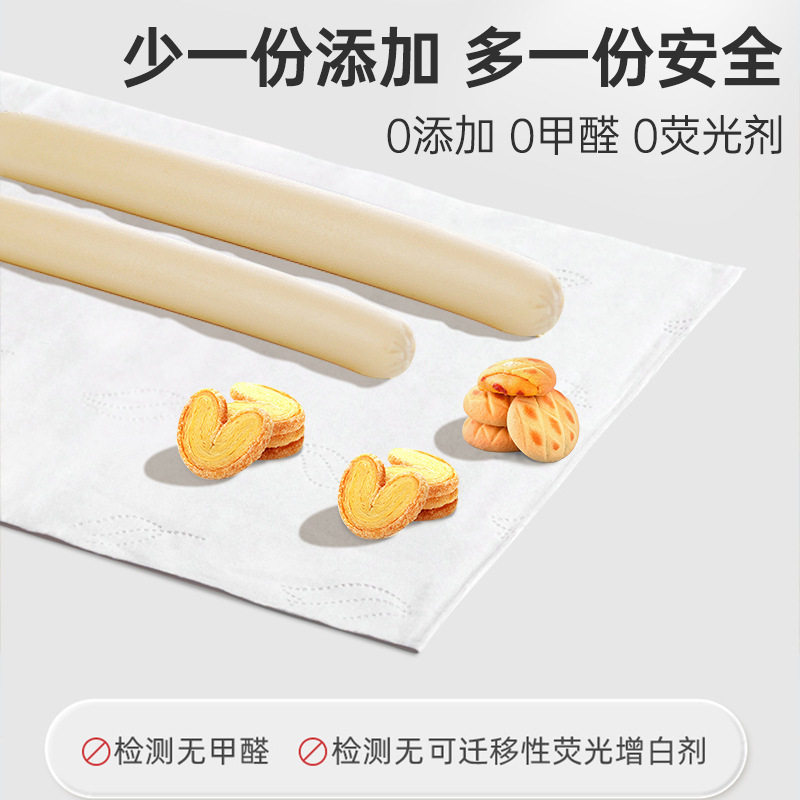 Muben Cotton Cloud Soft Tissue Baby Paper 40-pack Portable Moisturizing Cream Paper, Special moisturizing Paper Soft tissue for babies