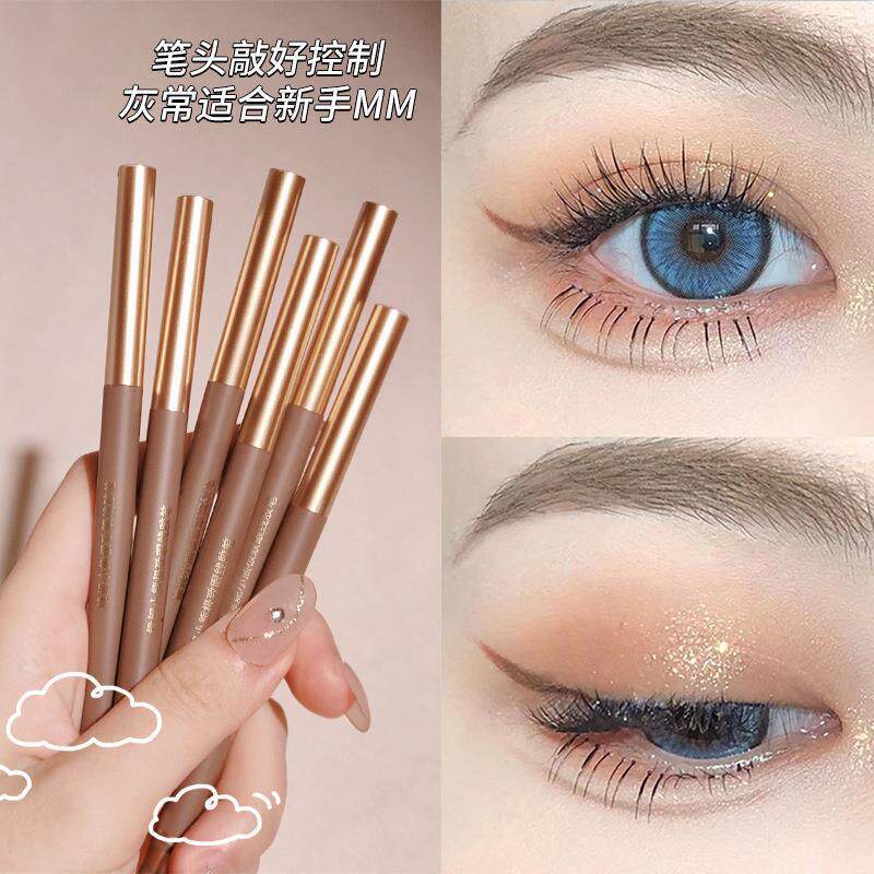 维妮小熊丝滑眼线胶笔不晕染防水持久铅笔式硬头细显色容易上手