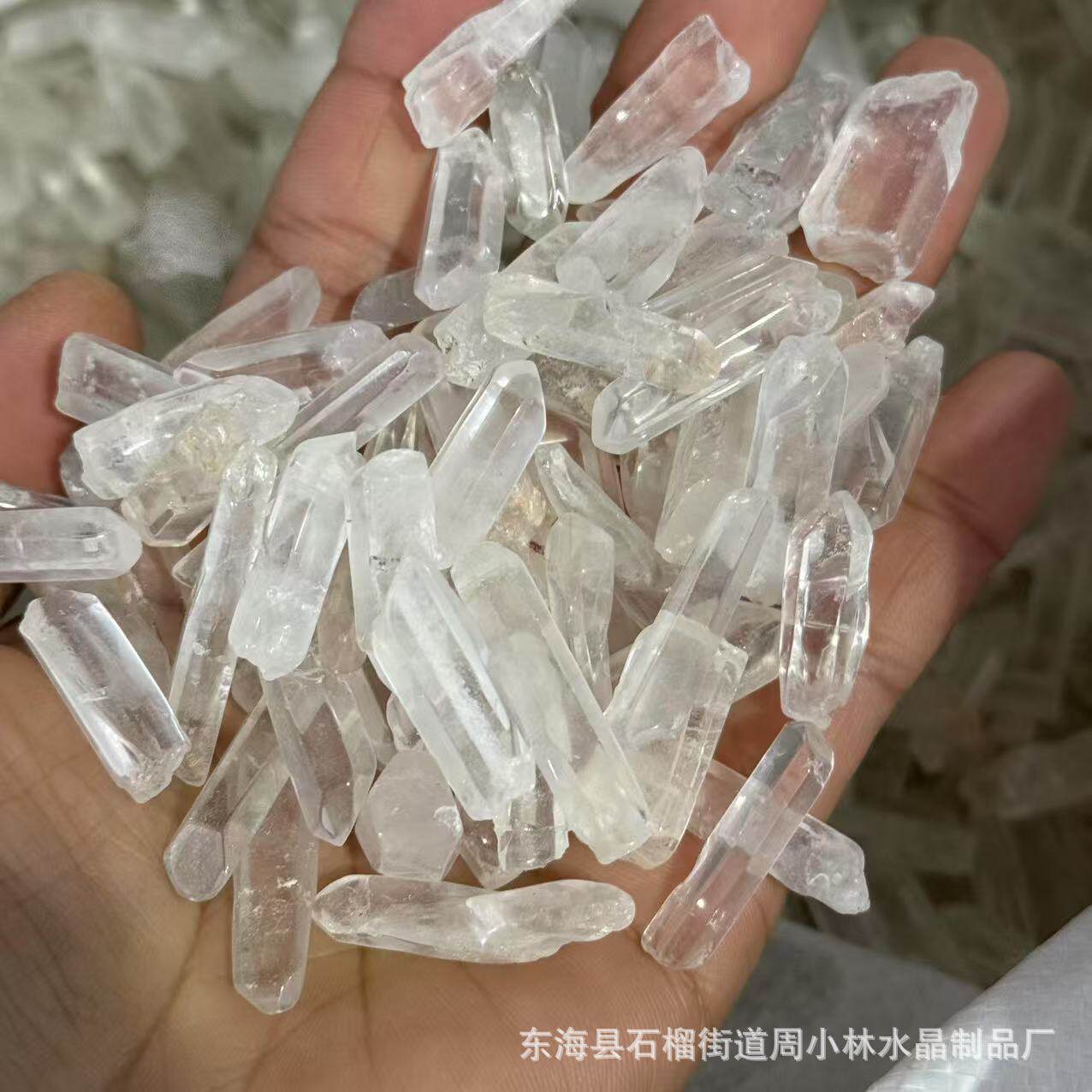 Gems of Light — Premium Clear Quartz Necklace