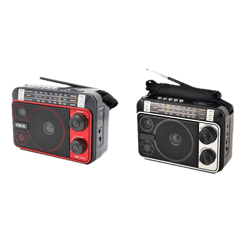 新款MK-511USB/TF卡多波段高品质蓝牙收音机调频多功能指针式老人