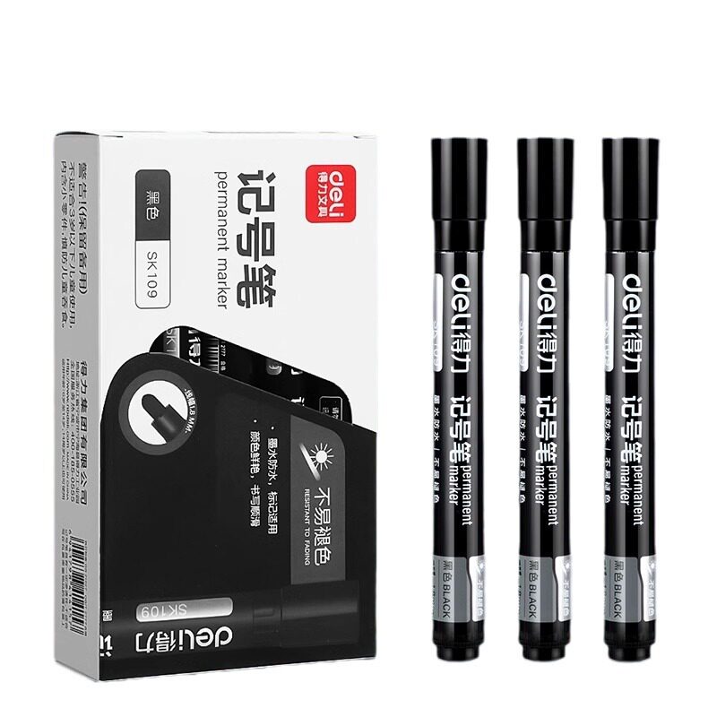 得力6881记号笔单头油性笔速干防水粗头签字笔快递大头记号笔批发