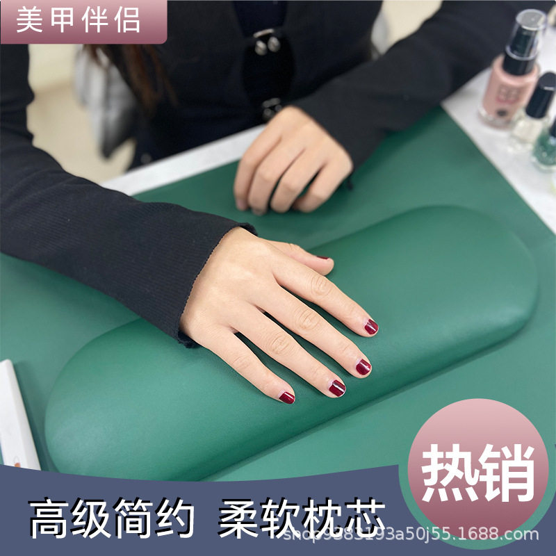 美睫美甲手枕套装俄式极简风桌垫网红款美甲店工具ins美甲托架