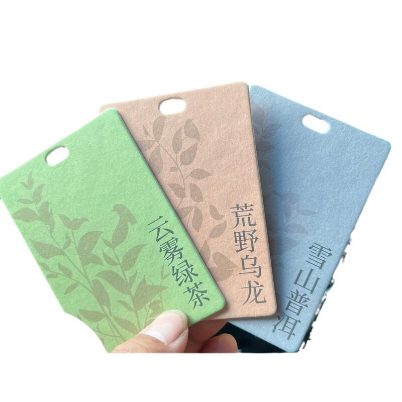 茶味轻奢车载香片汽车香熏片家居衣柜扩香卡片装饰品