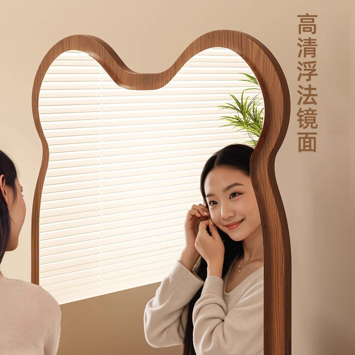 小熊全身镜可旋转女生卧室穿衣镜服装店试衣镜落地式镜子旋转落地