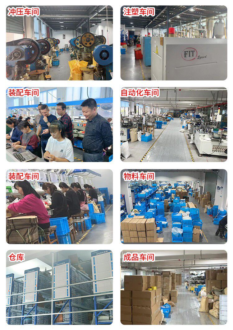 O1CN01qo1j5f1uVkNIAXVCL_!!2933