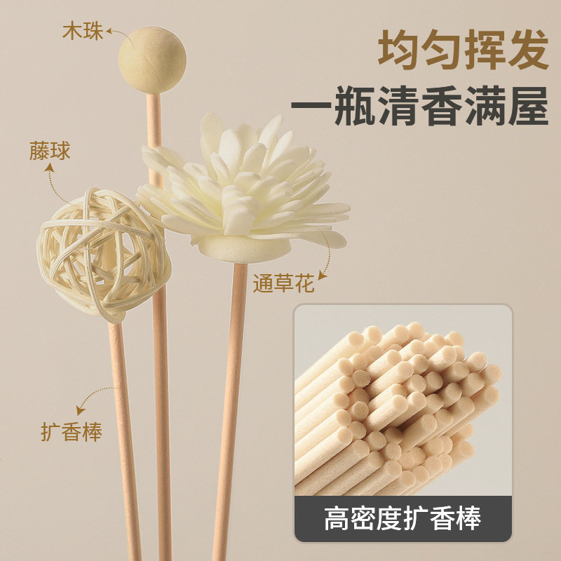 扩香棒花露水香薰棒驱蚊挥发棒扩香薰藤条棍香氛棒香棒干花香水扩