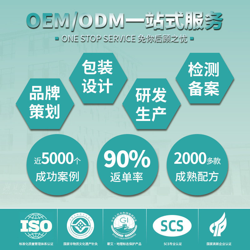 湖北黄冈蕲春艾条艾灸条手工纯艾柱蕲艾家用艾灸盒艾草条三年陈艾