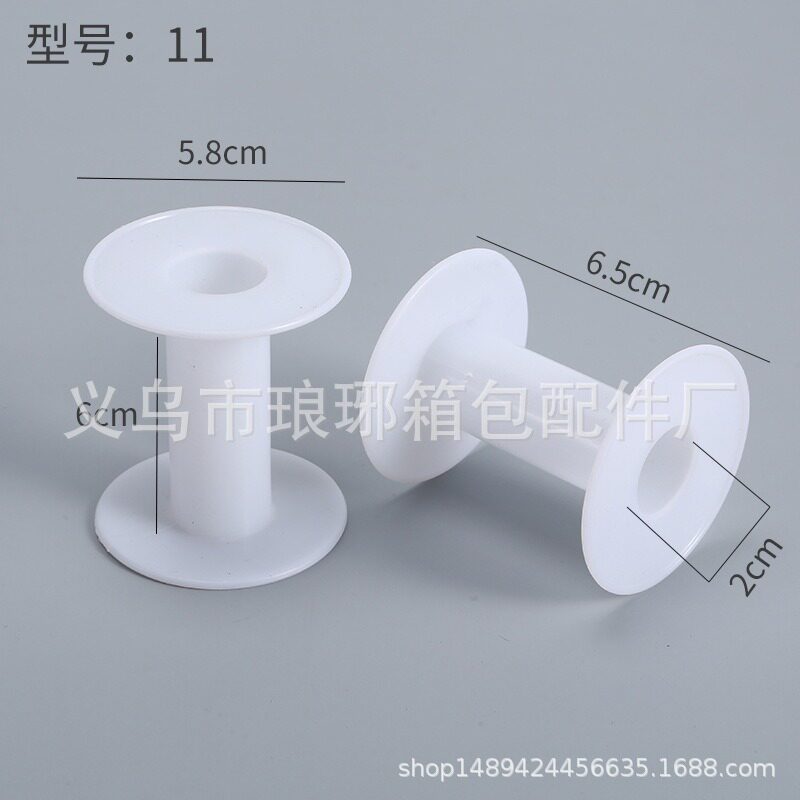 现货供应DIY线轴工字轮塑料线盘绕线线盘空盘卷线轴PP绳收绳线轮