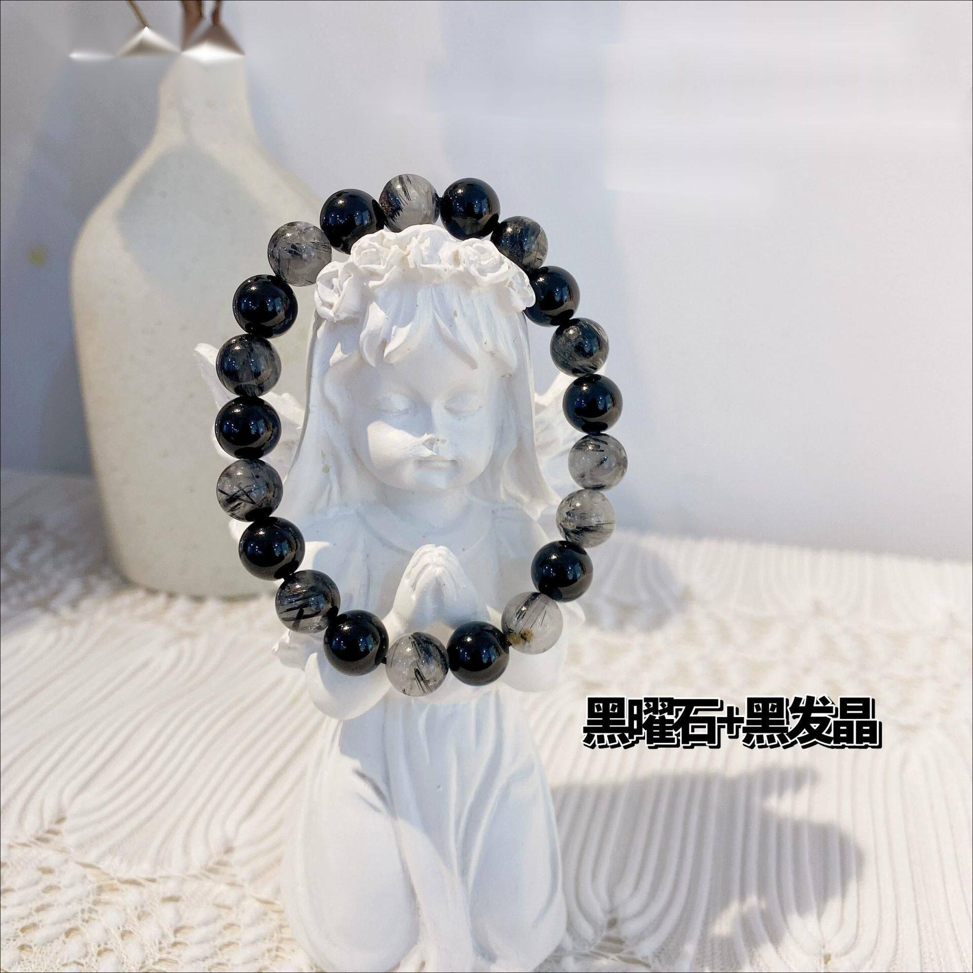 Luxury Vintage Minimalist Obsidian Bracelet