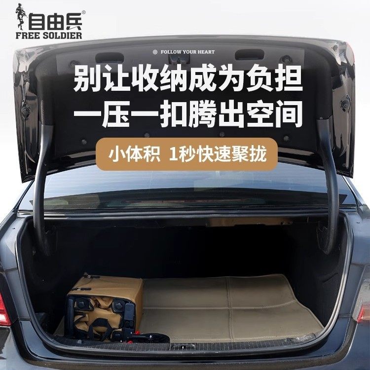 轻量化考度拉露营车户外野营儿童可躺便携营地车聚拢型后开小拖车