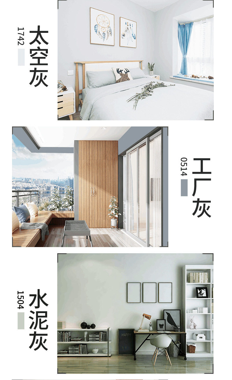 微信图片_20210902091051_08