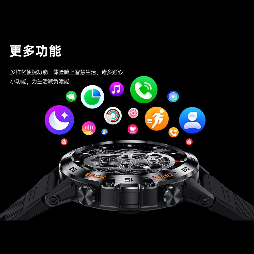 K52智能手表 新款蓝牙通话音乐户外运动计步三防天气显示消息提醒