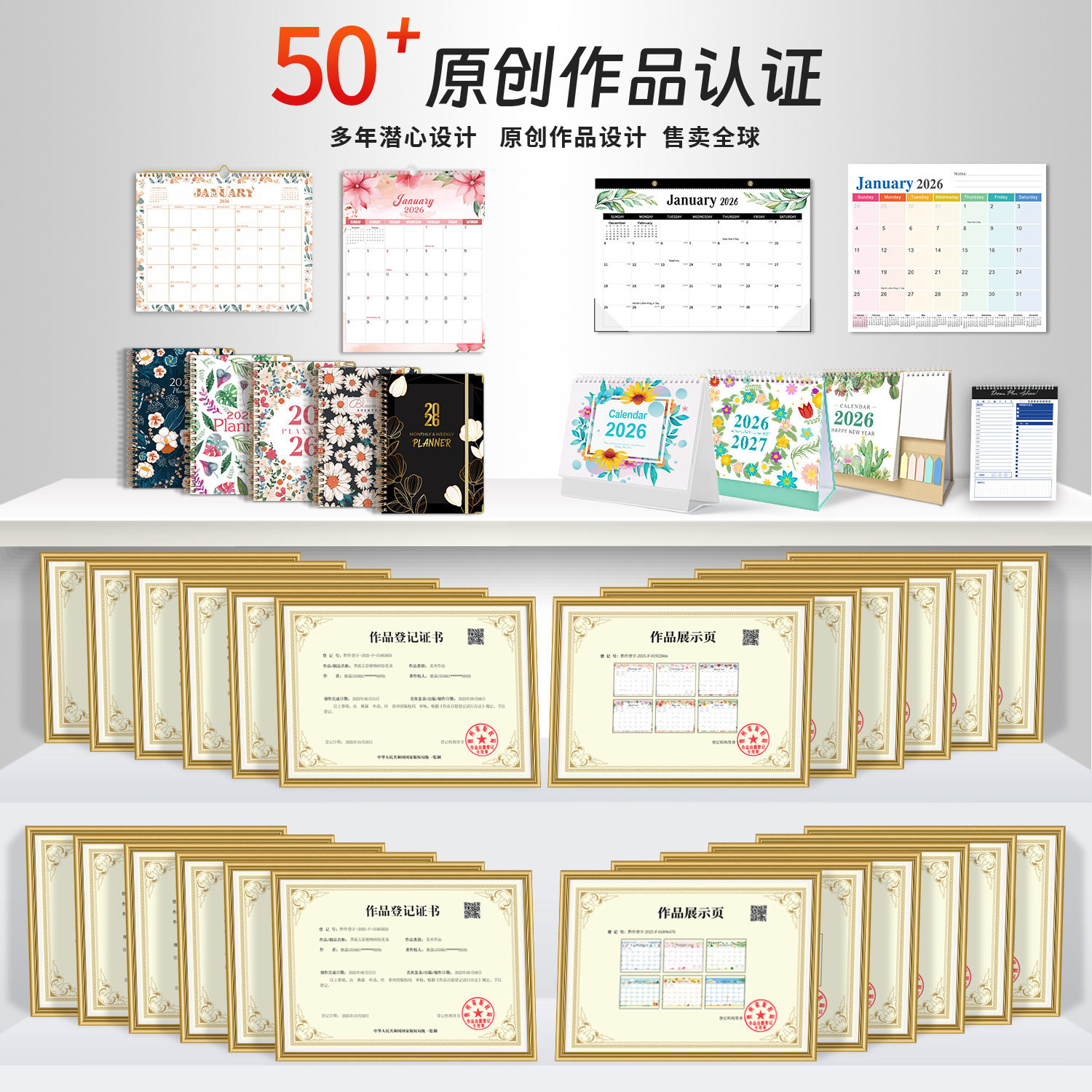 跨境英文笔记本2026年英语记事本A5线圈日记计划本工作运动日程本