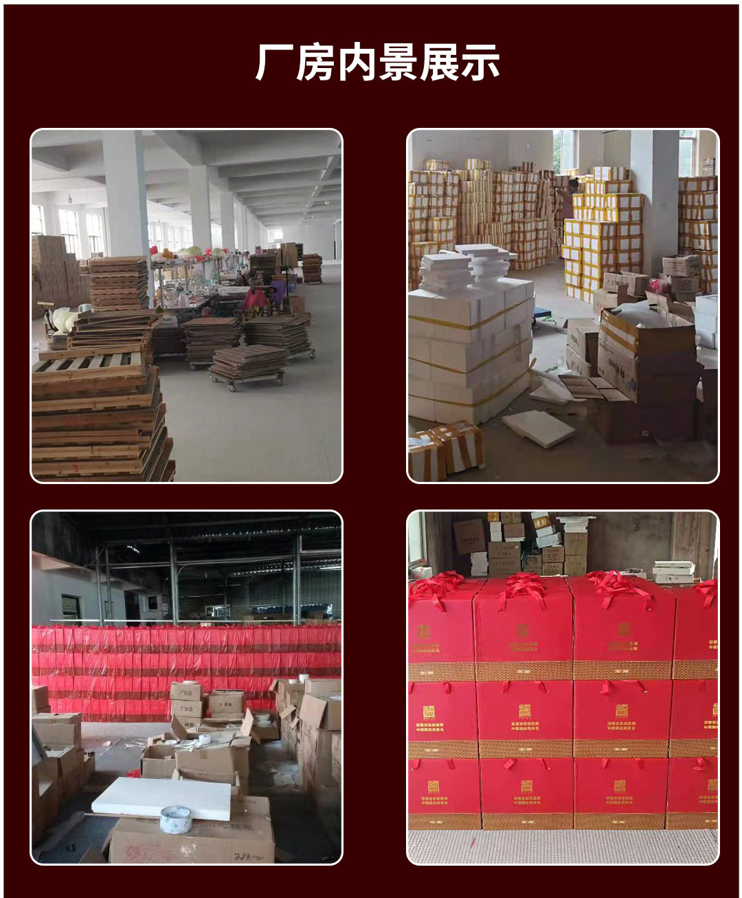 包装盒-详情-更改_06