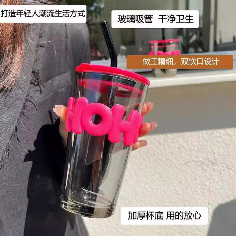 吸管玻璃杯女新款2024情侣学生水杯便携随手杯子家用咖啡喝水杯子