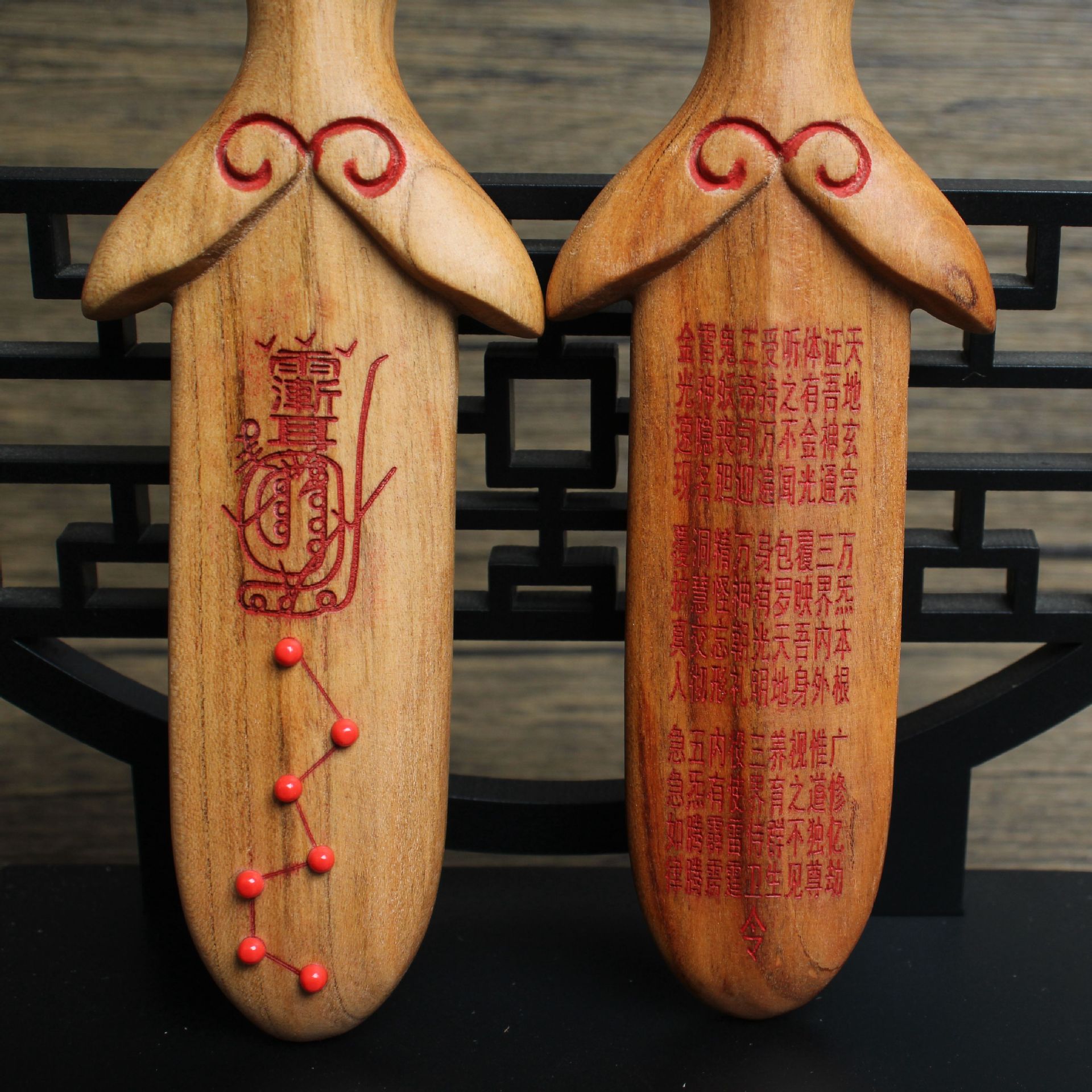 Thunder Struck Peach Wood Golden Light Charm Pendant - Natural Evil Ward Talisman, Taoist Ritual Item for Personal Protection.