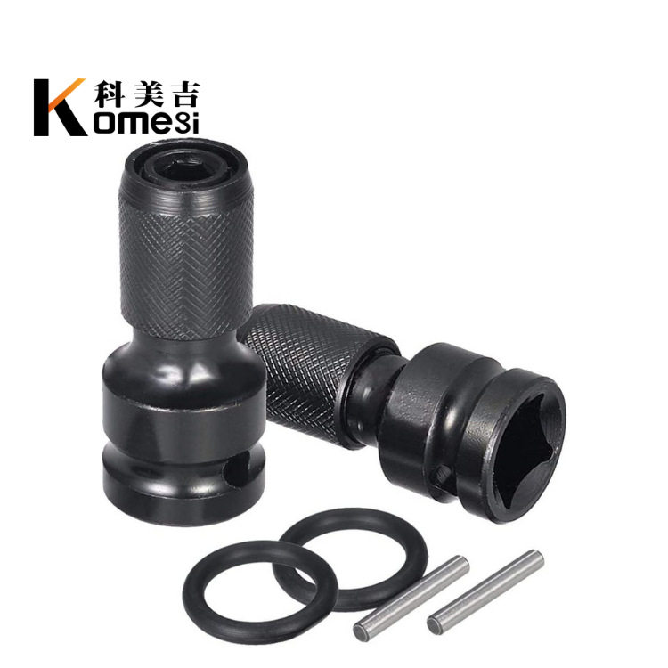 电动扳手转换夹头伸缩六角转换头钻夹头接杆1/2转1/4风炮套筒弹套