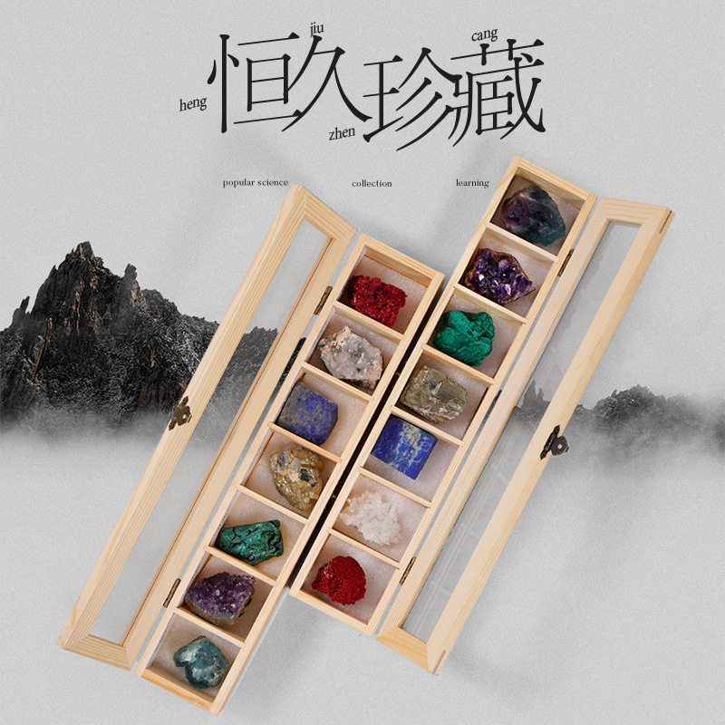 Lapis Lazuli Display Piece