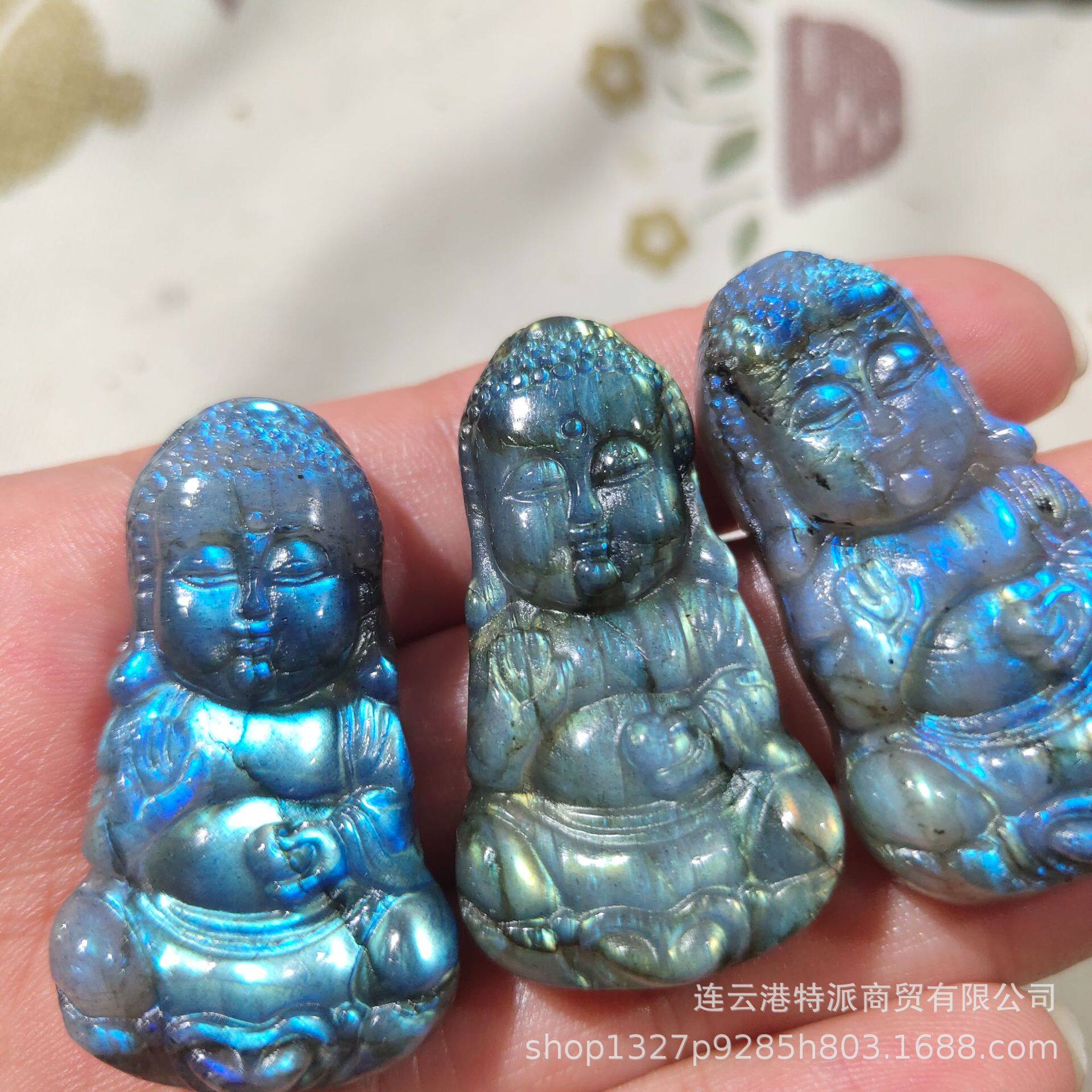 Earth's Treasure — Natural Moonstone Raw Cluster